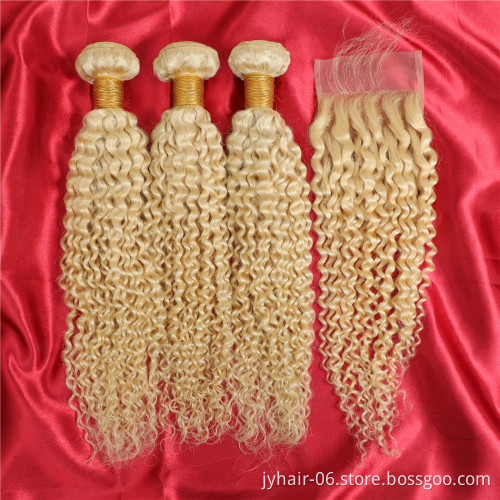 Wholesale cuticle aligend color 613 raw virgin Indian hair,free sample human hair extension,613 unprocessed hair vendors